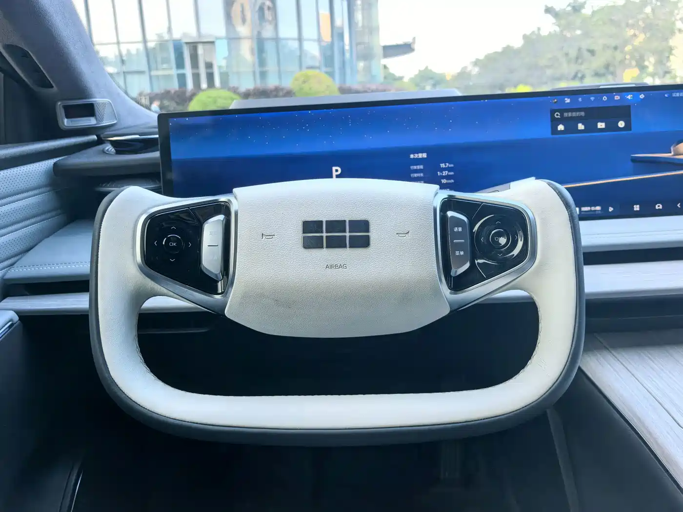 Geely Galaxy Galaxy E8 2024 2024 665km RWD Starship Voyager Edition
