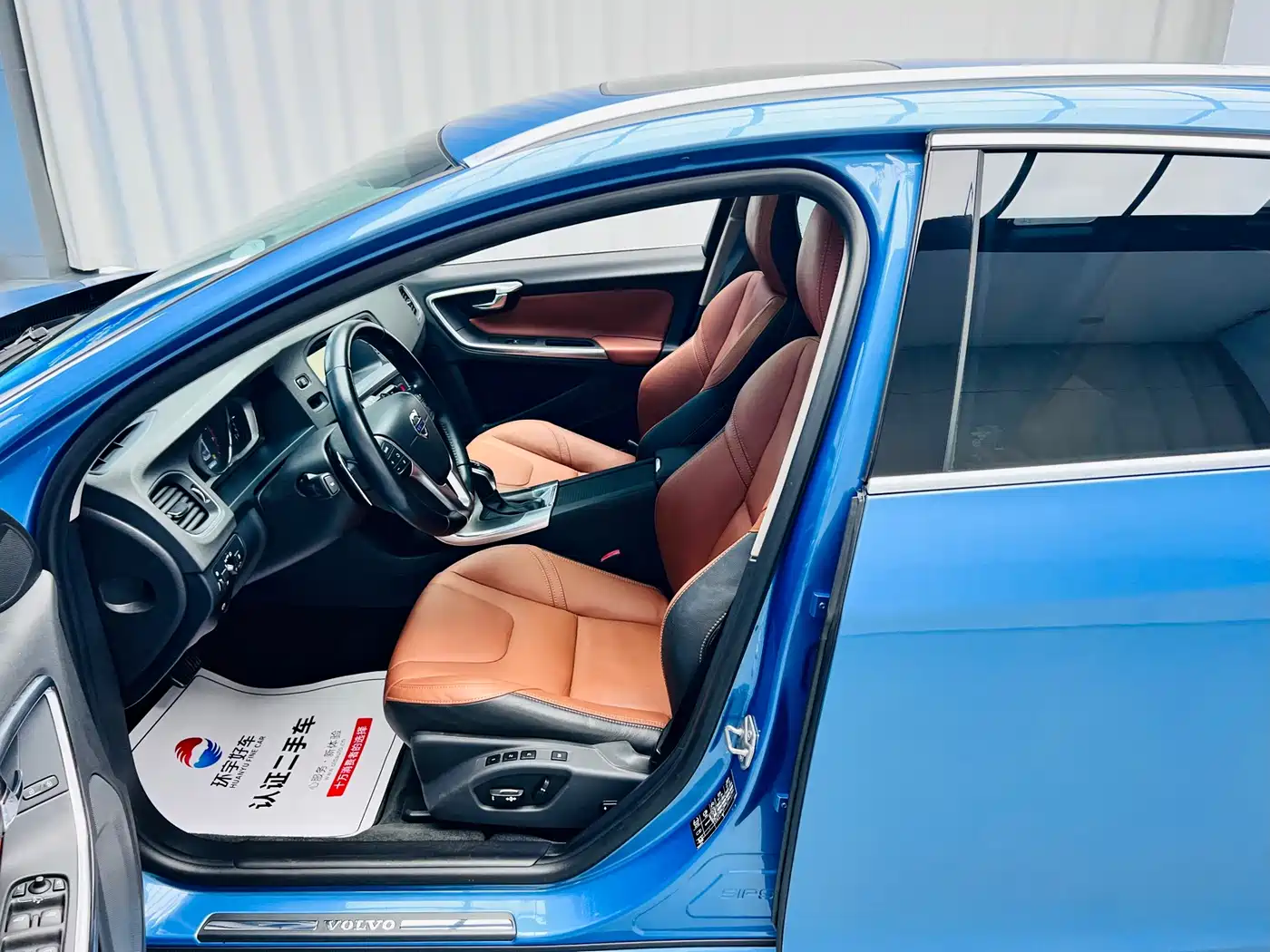 Volvo V60 2016 2015 T5 Inscription