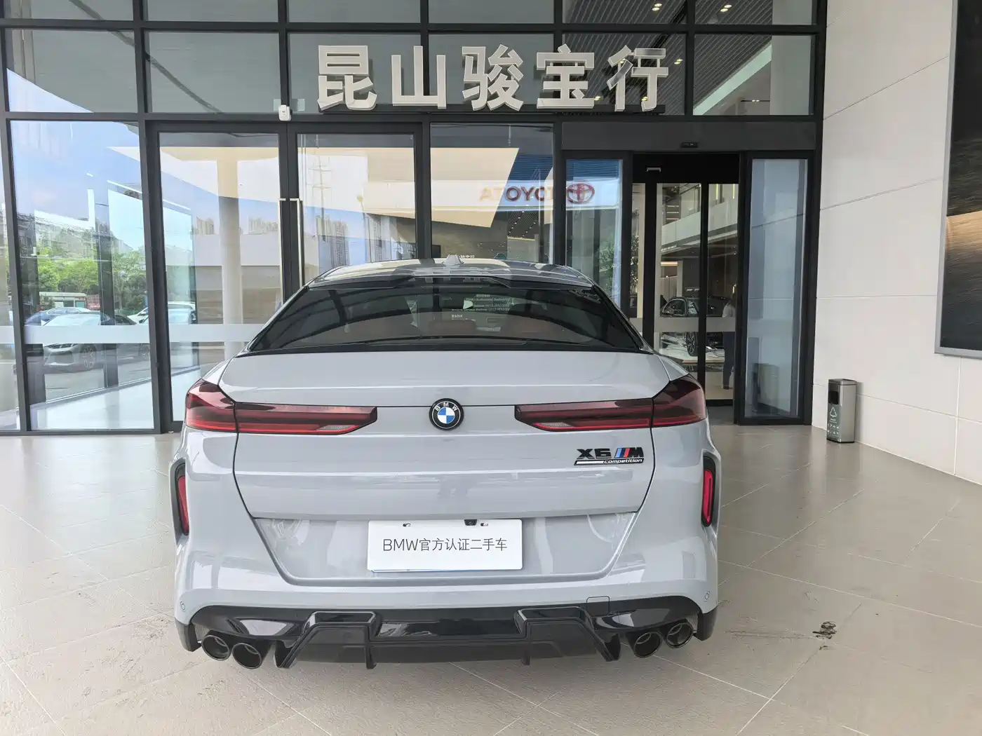 BMW X6 M 2025 2023 Model X6 M Thunder Edition