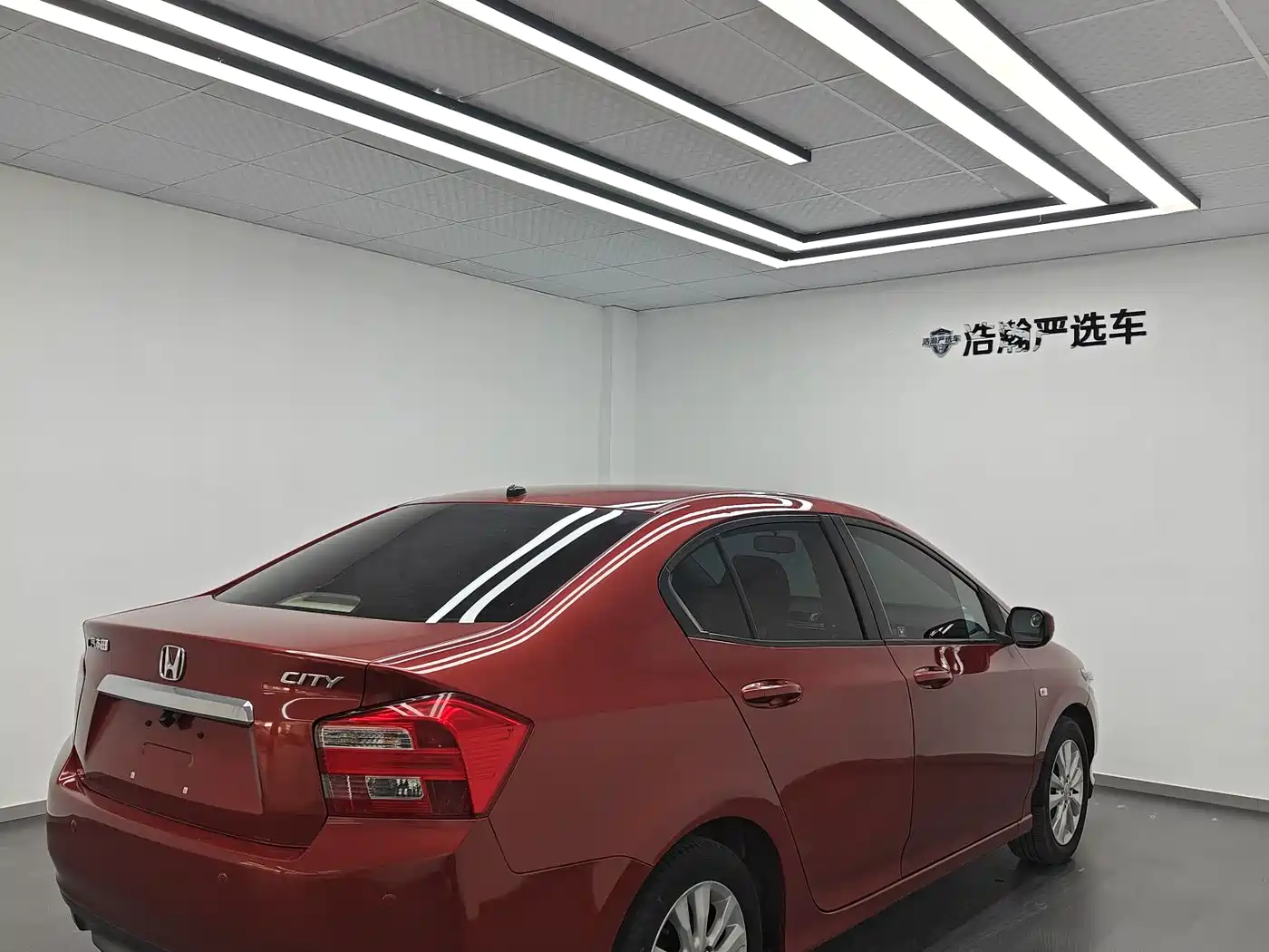 Honda City Classic 2015 2014 Trend 1.5L Automatic Elite Edition