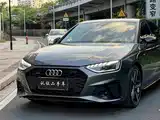 Photo 13 - Audi A4L