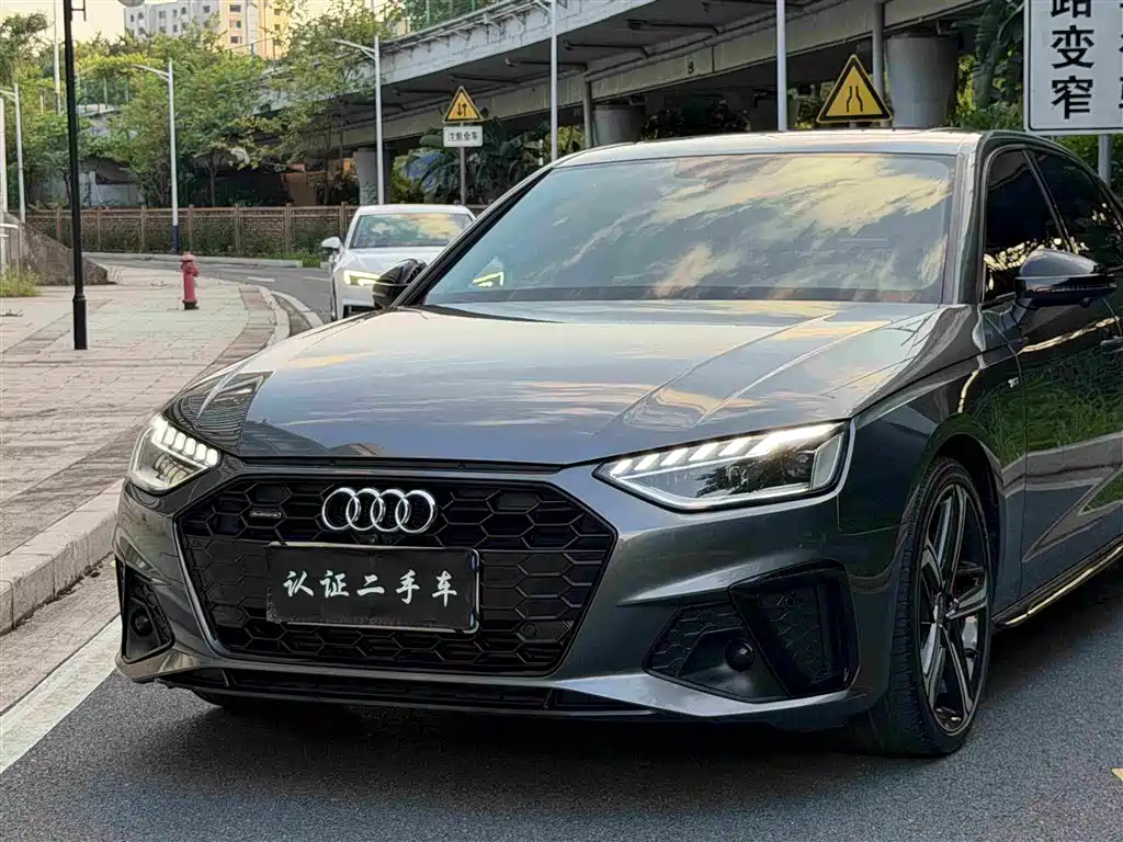 Photo 13 - Audi A4L