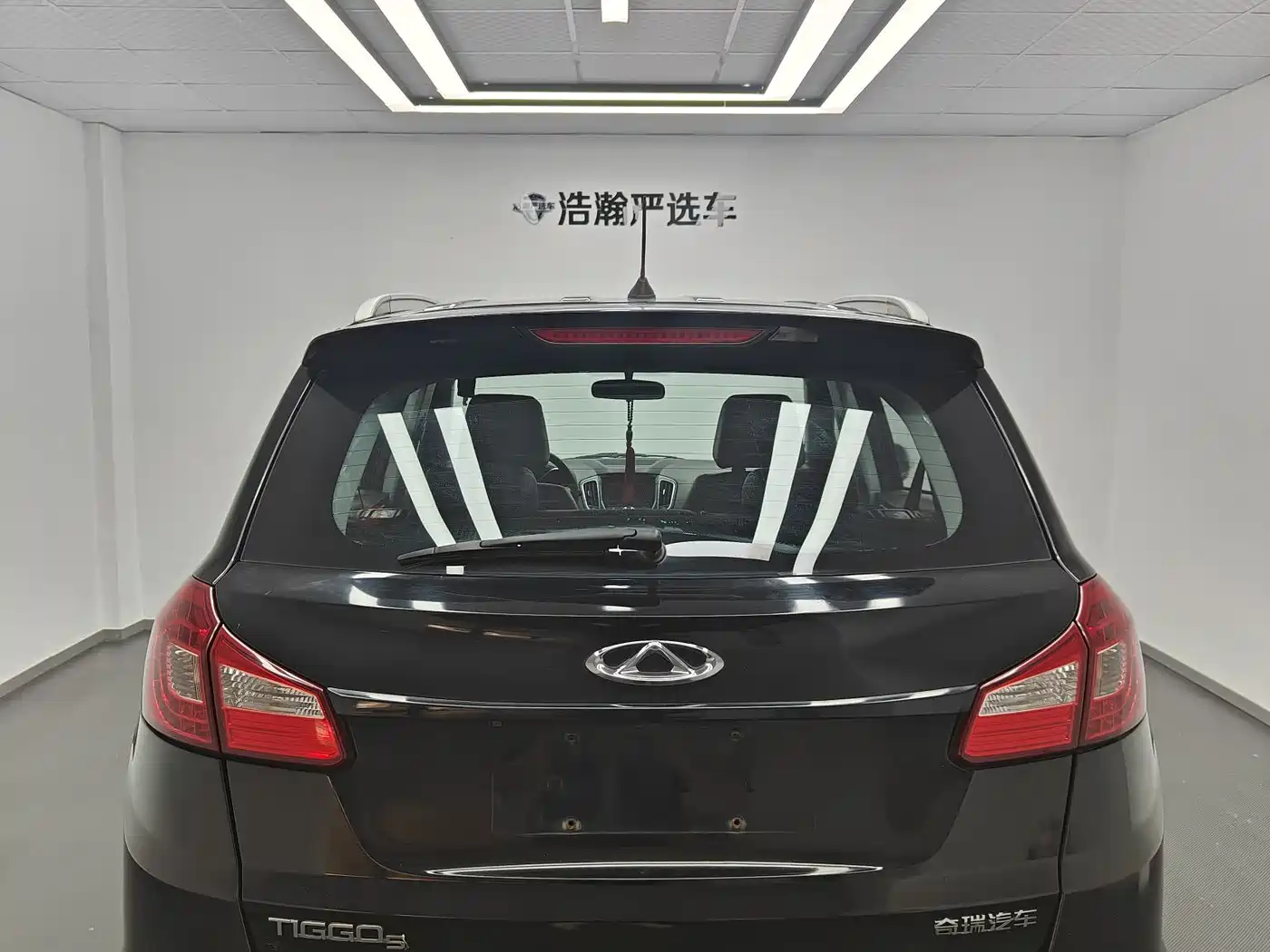 Chery Tiggo 5 2015 2015 2.0L CVT Family Joy