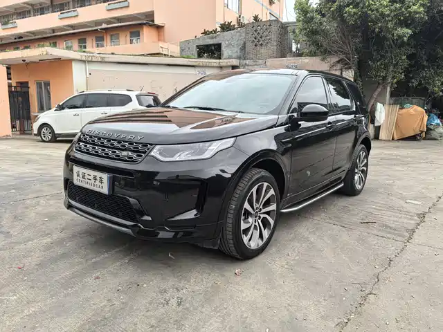 LAND ROVER DISCOVER SPORTS