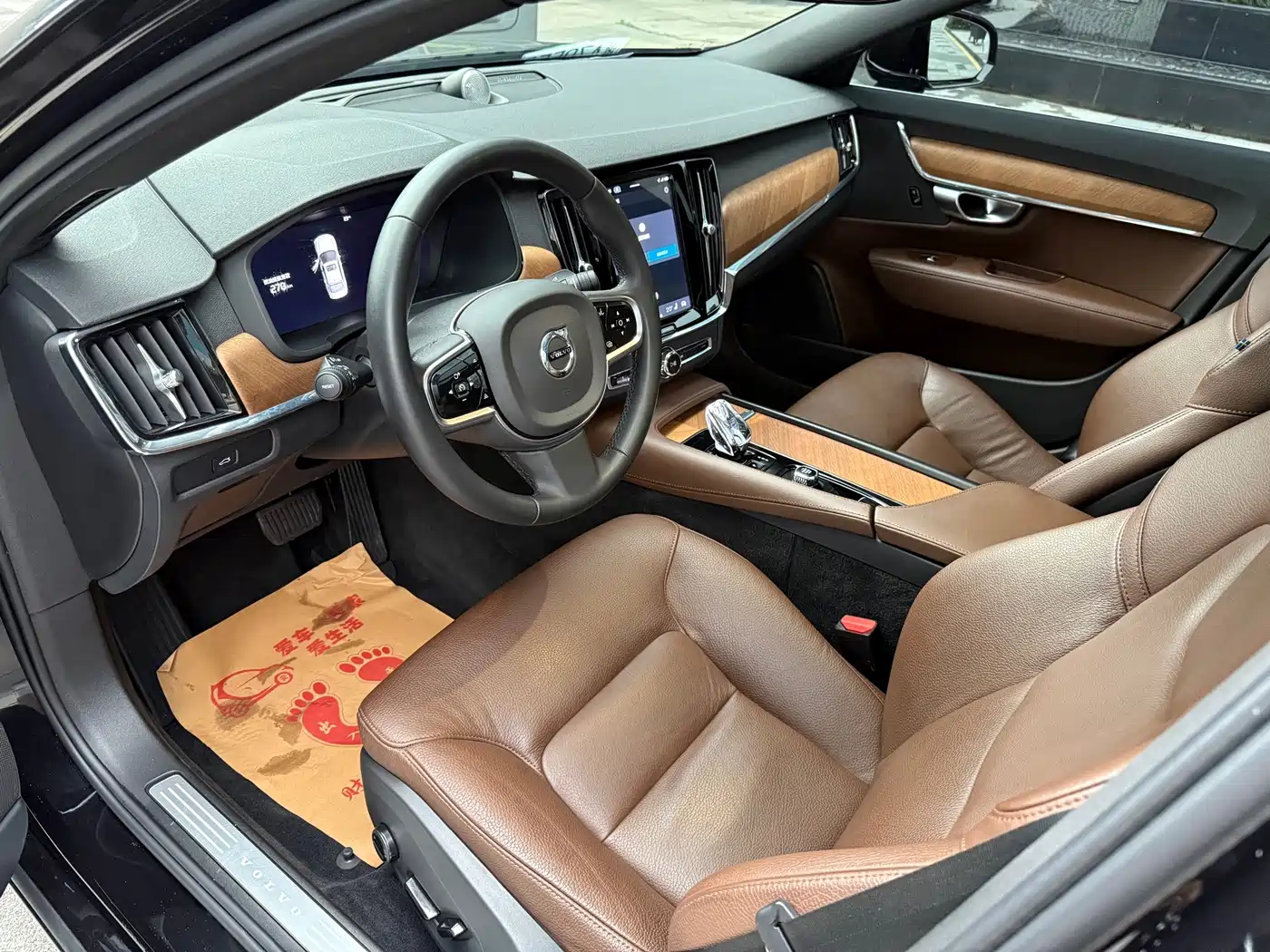 Фото 7 - Volvo S90