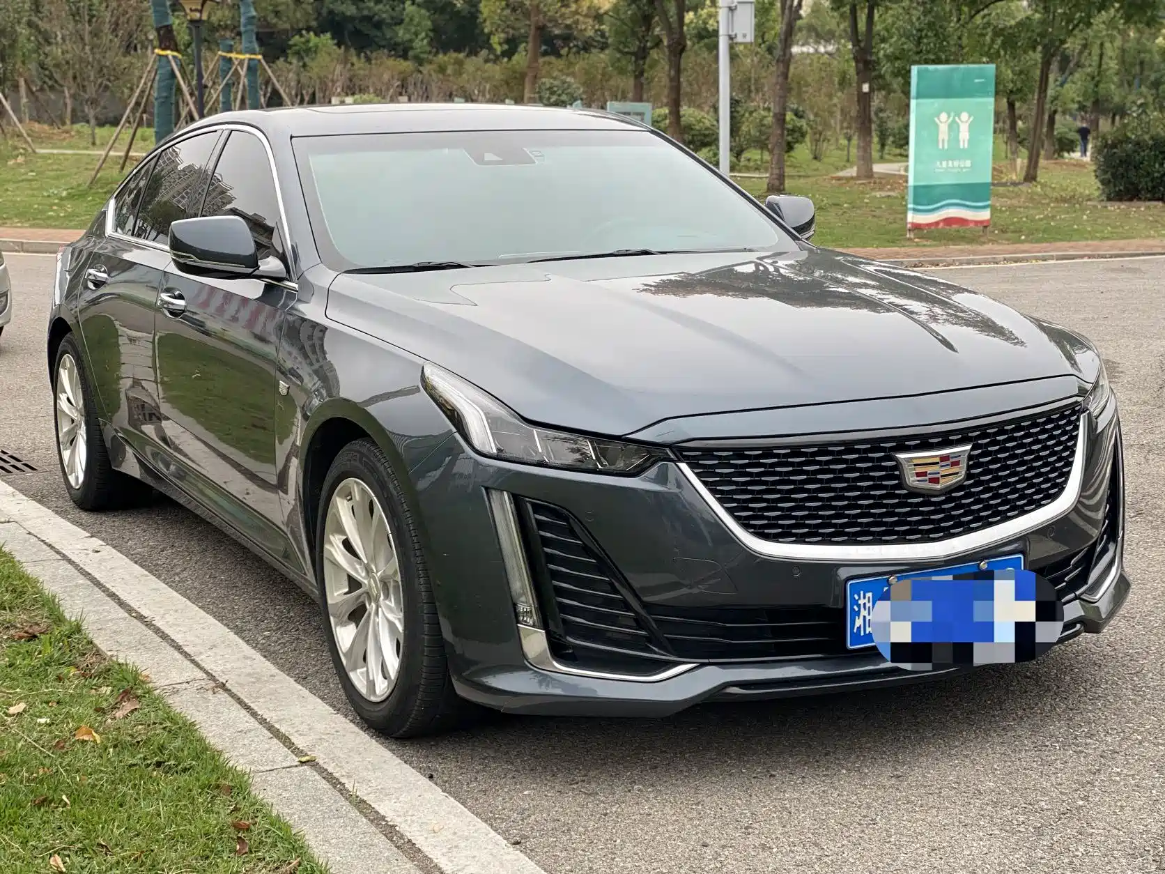 Photo 3 - Cadillac CT5