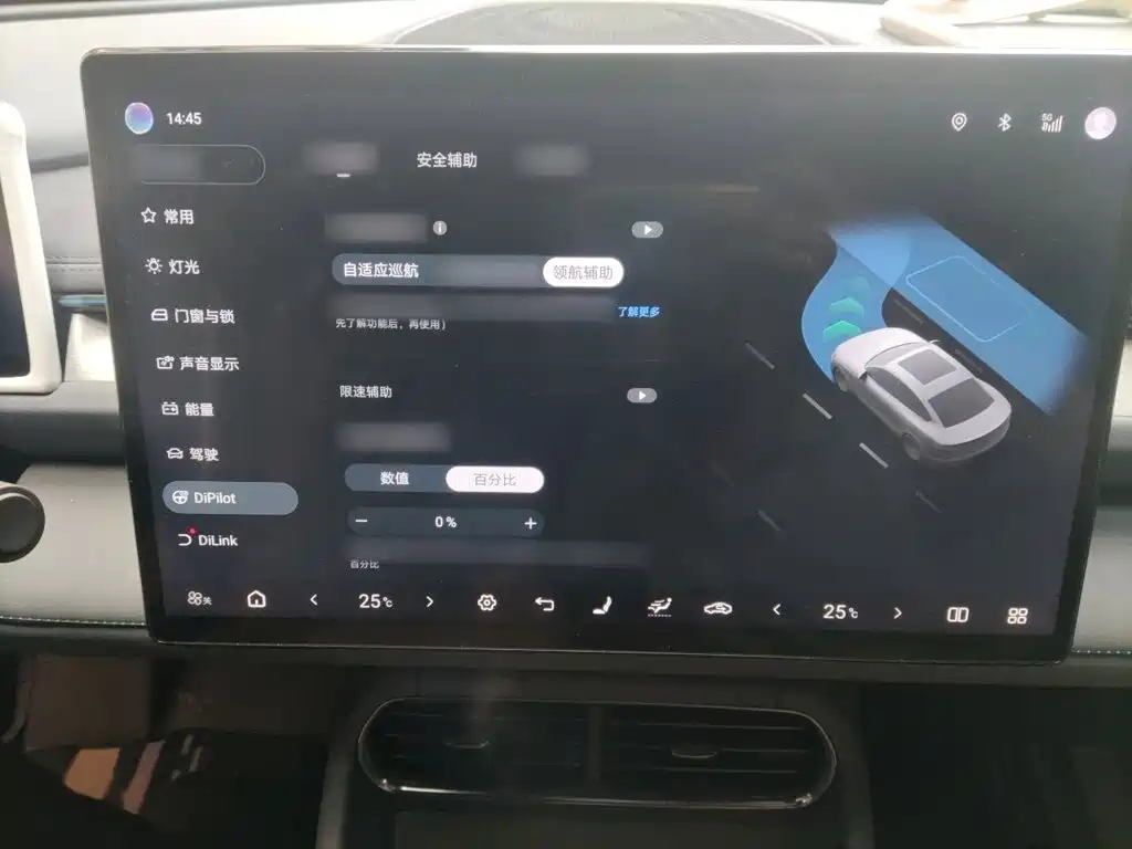 Фото 21 - BYD Seal 06GT