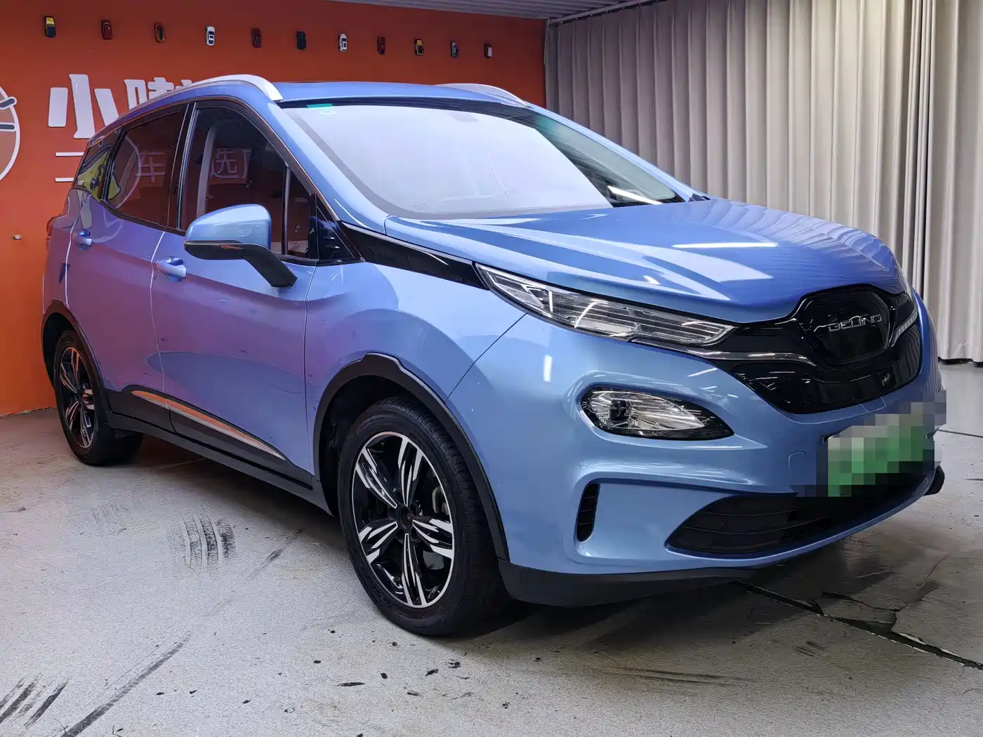 BAIC Beijing EX3 2019 2019 R600 Style Edition