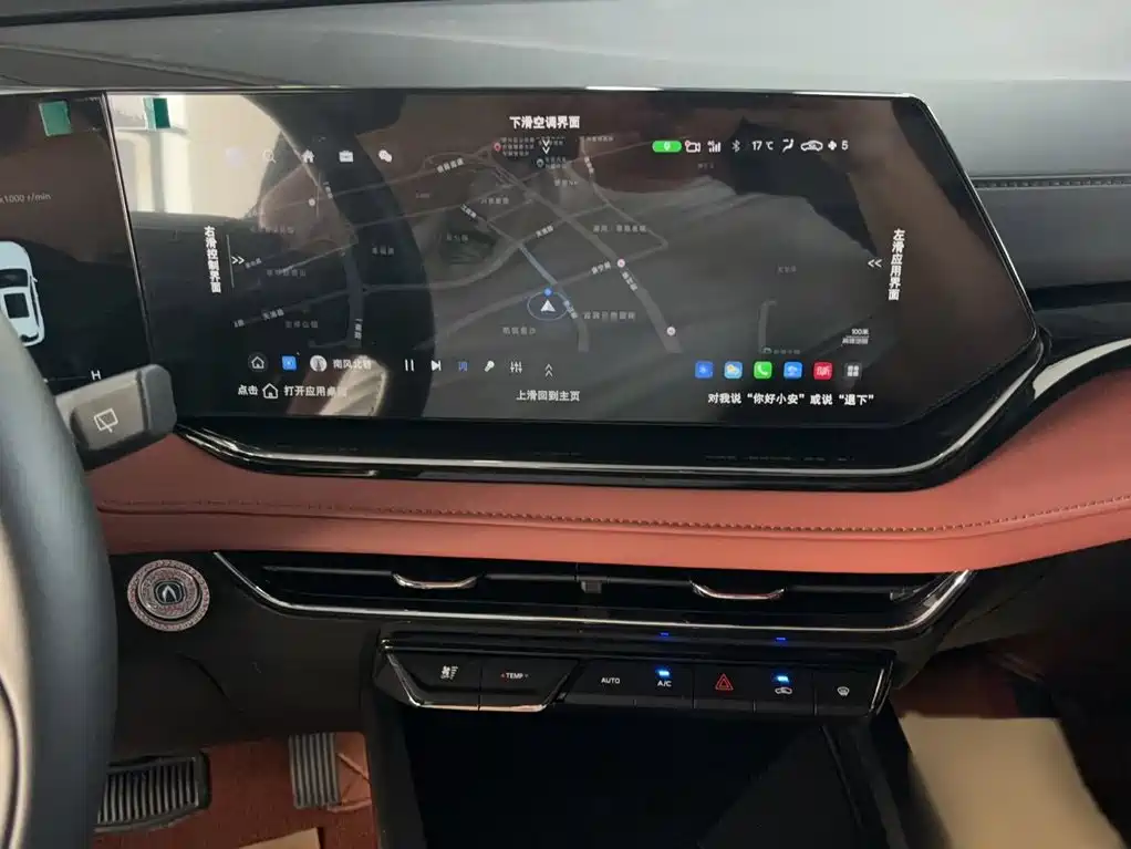Changan X5 PLUS 2026 2026 1.5T Standard Edition