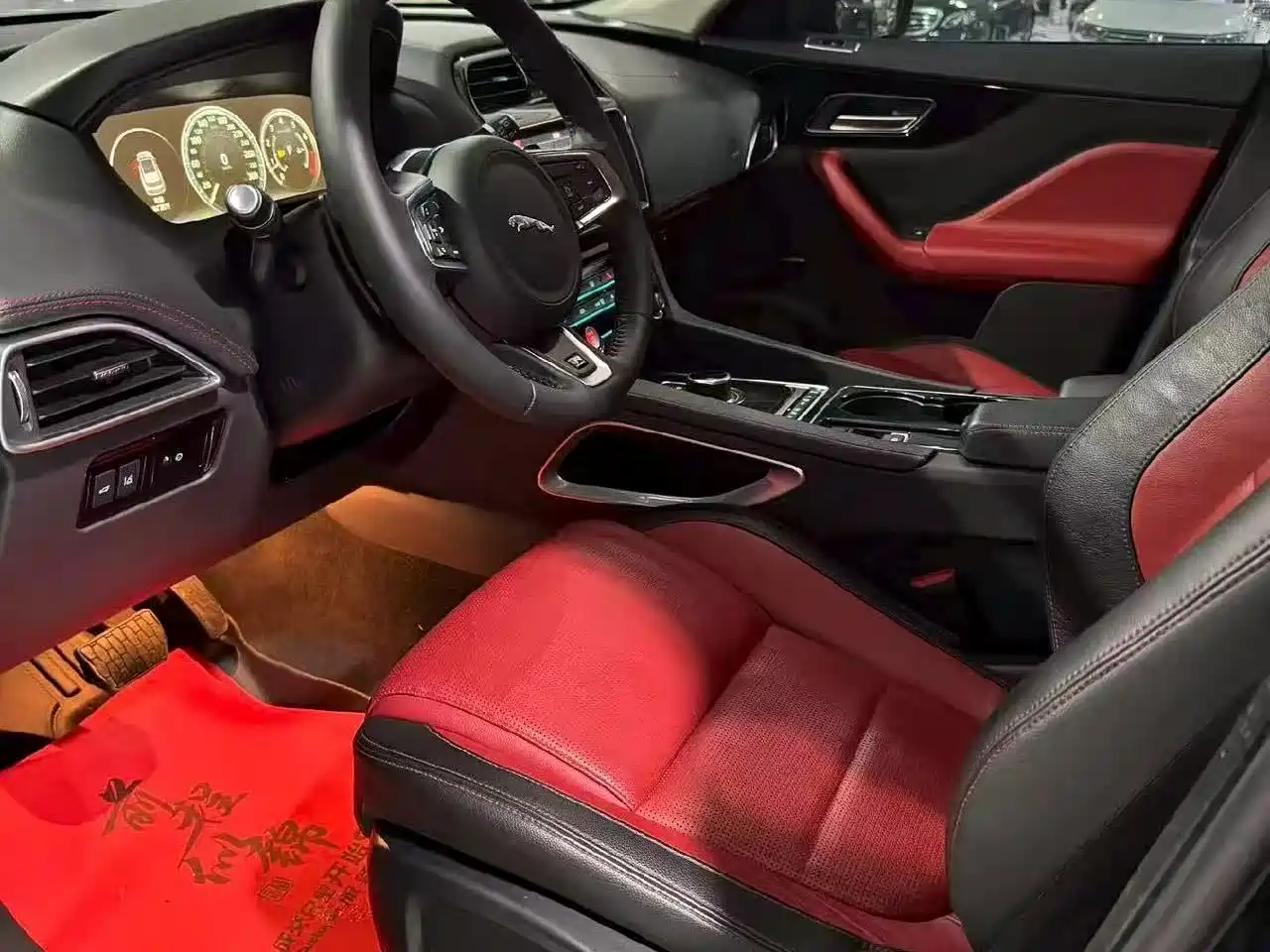 Jaguar F-PACE 2016 2016 2.0T FWD R-Sport Edition