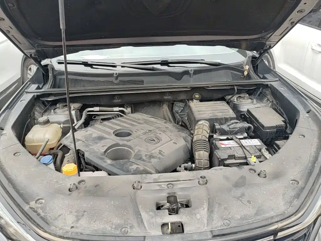 Changan CS75 PLUS 2019 2020 1.5T Automatic Luxury