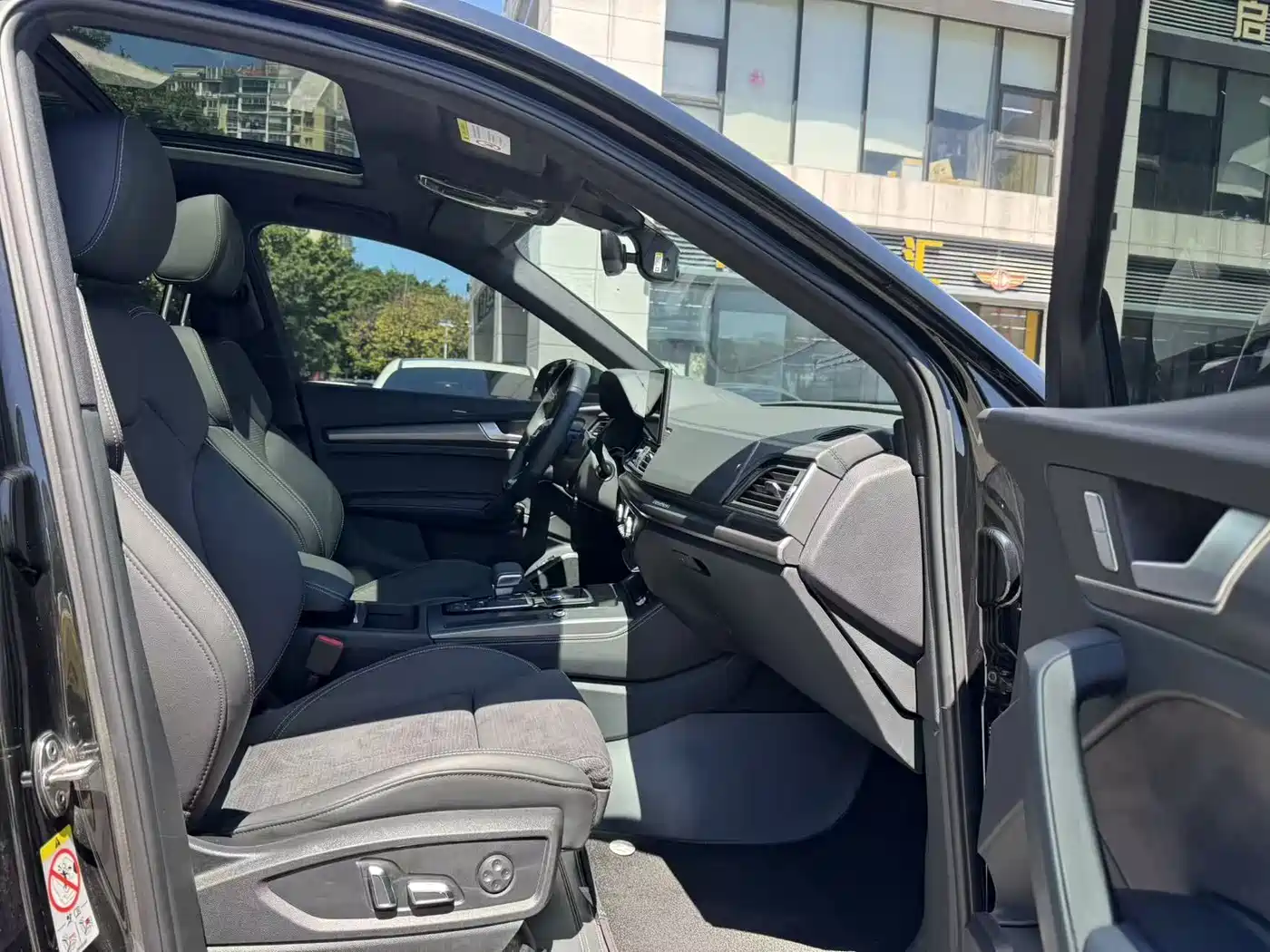 Audi Q5L Sportback 2024 40 TFSI Luxury Version фото 4