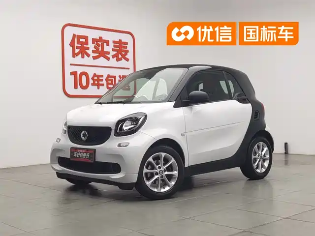 smart smart fortwo 2018 1.0L 52kW Hardtop Agile Edition China V