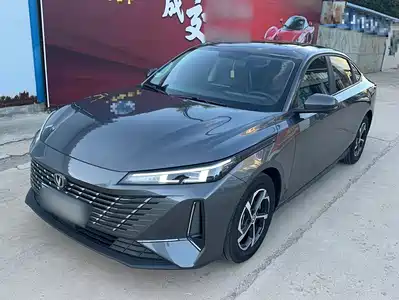Changan Eado