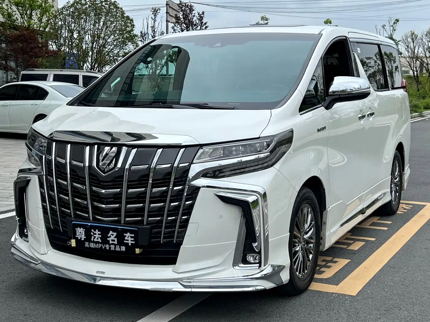 Toyota Alphard 2020 Hybrid 2.5L Premium Edition