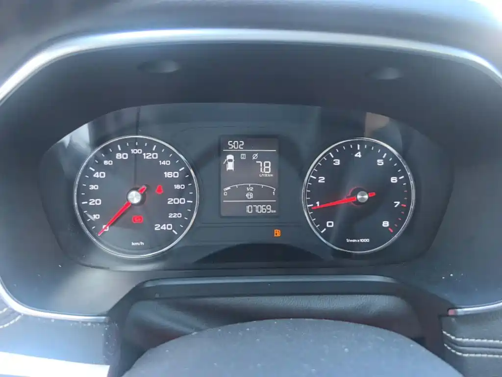 Roewe RX5 2017 2016 20T 2WD Manual Flagship Edition