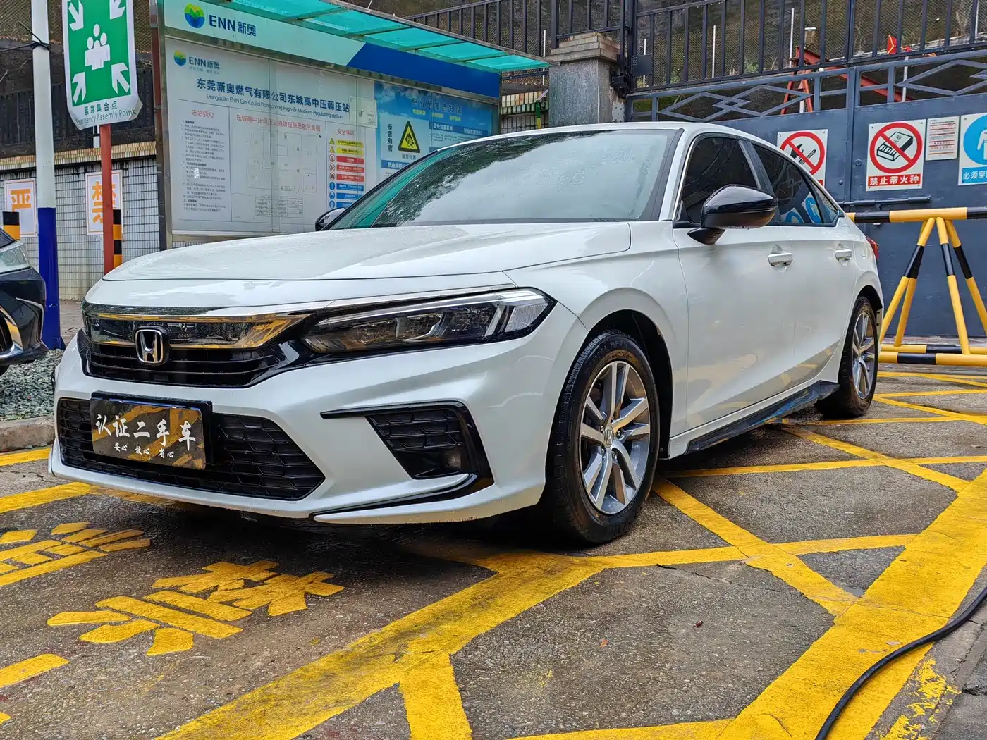 Honda Civic 2023 240TURBO CVT Dynamic Edition