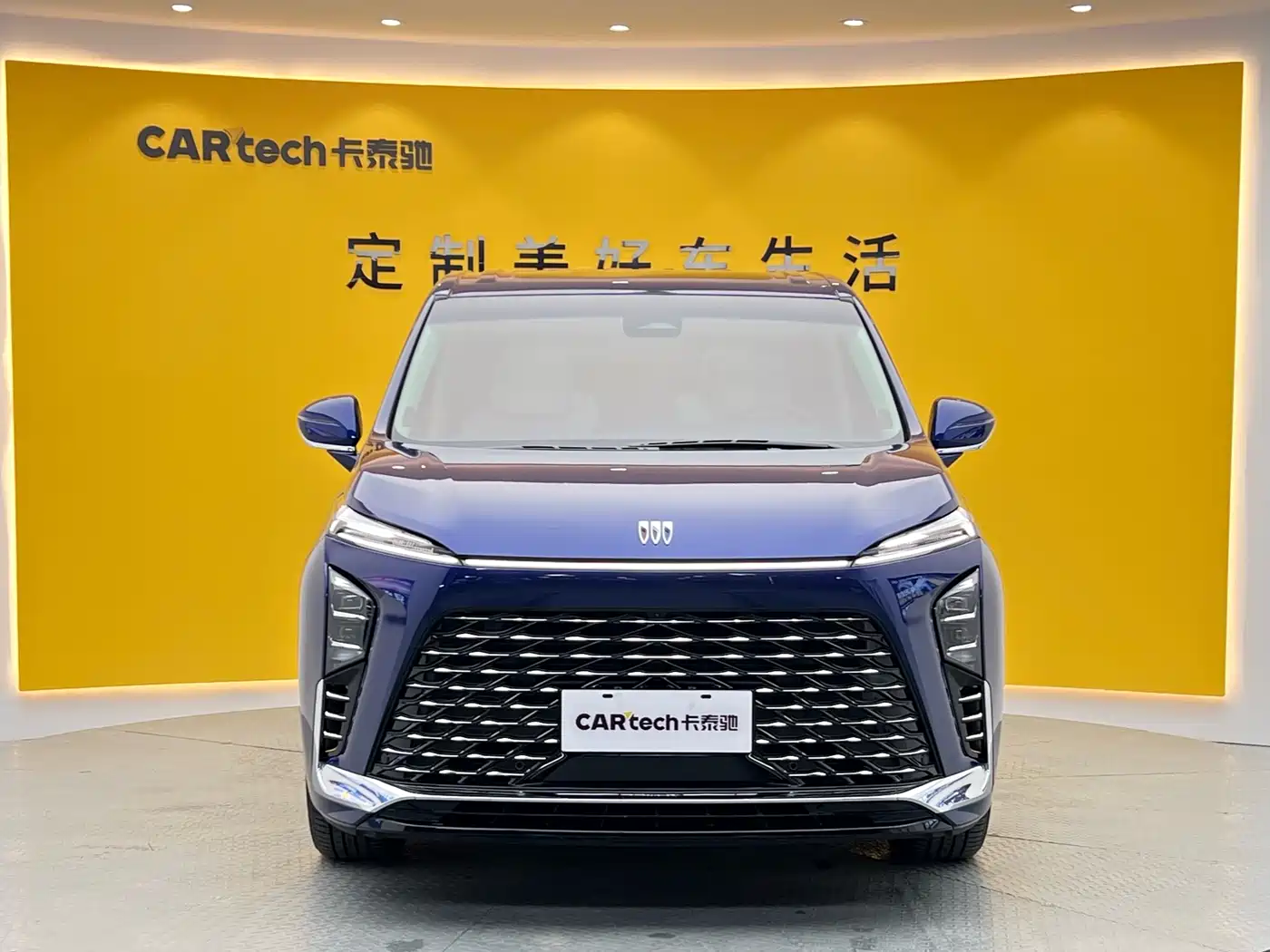 BUICK GL8 NEW ENERGY