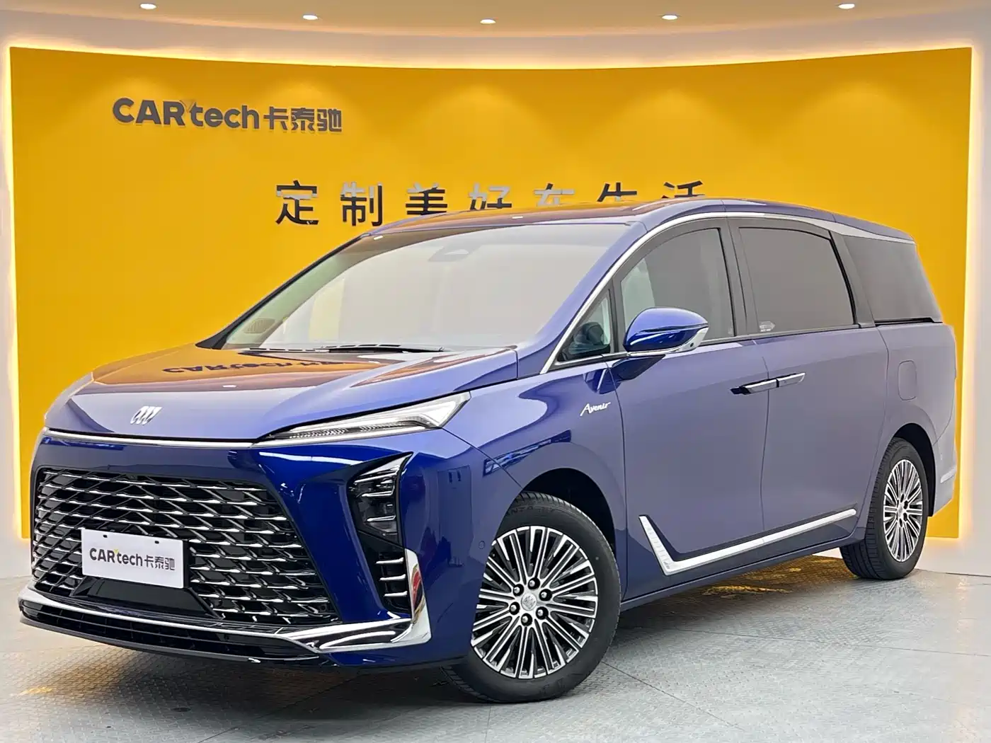 BUICK GL8 NEW ENERGY