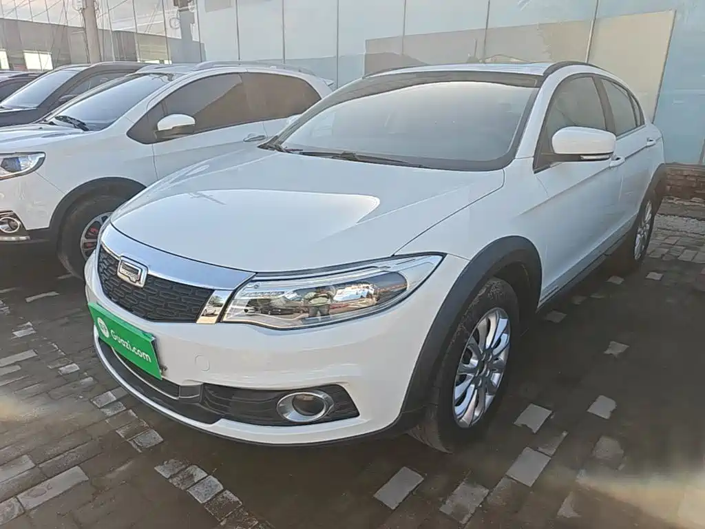 Qoros 3 2019 2018 Urban SUV 1.6T Automatic Premium Type
