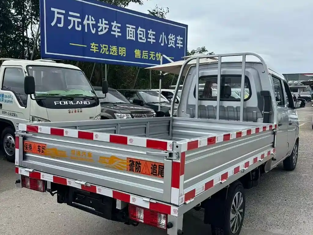 Changan Kuayue Kuayue King 2020 2017 1.5L Rear Twin Wheel Double Row DK15