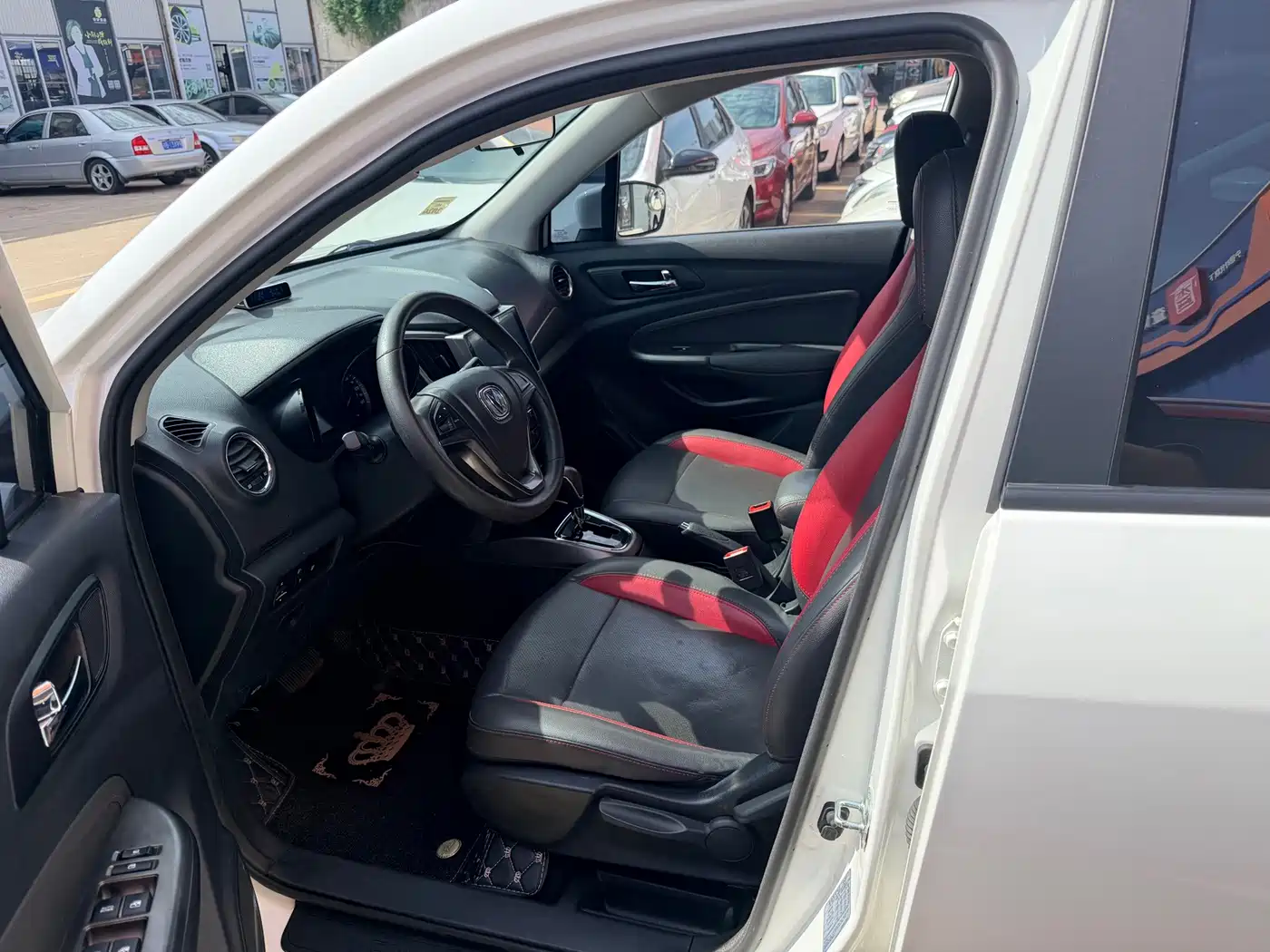 Changan CS15 2018 2016 1.5L Automatic Fashion