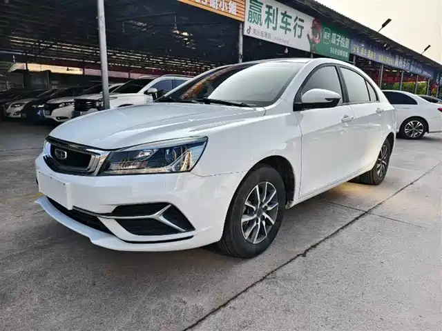 GEELY AUTOMOBILE EMGRAND
