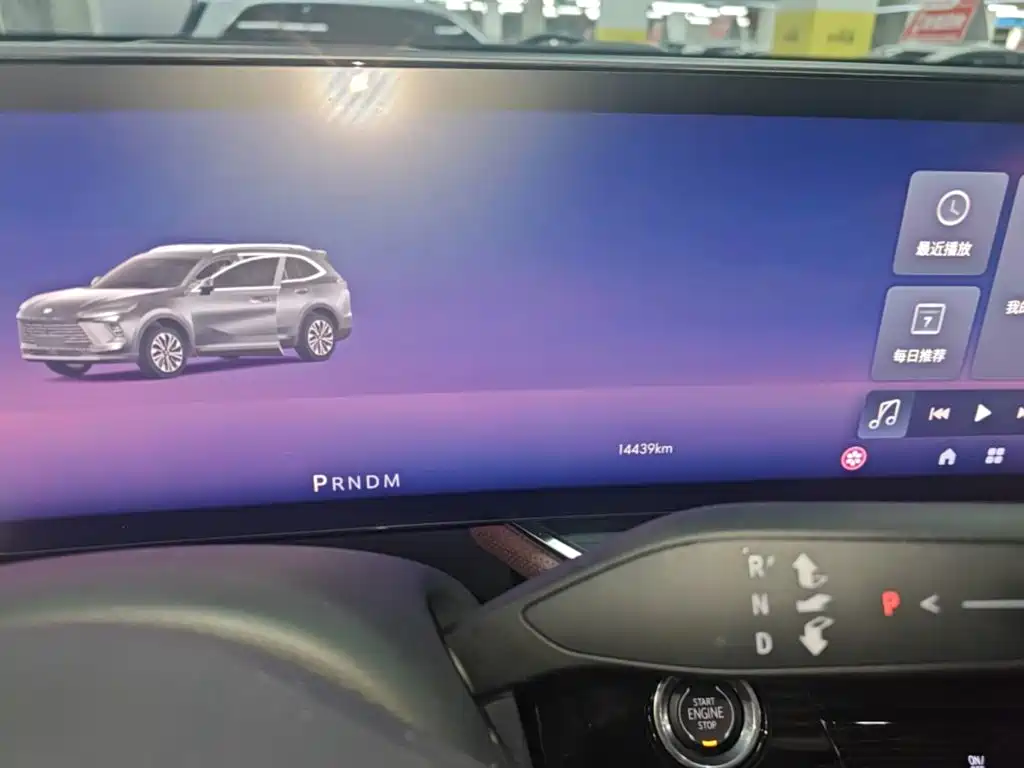 Фото 12 - Buick Envision Plus