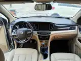Photo 12 - Baojun 730