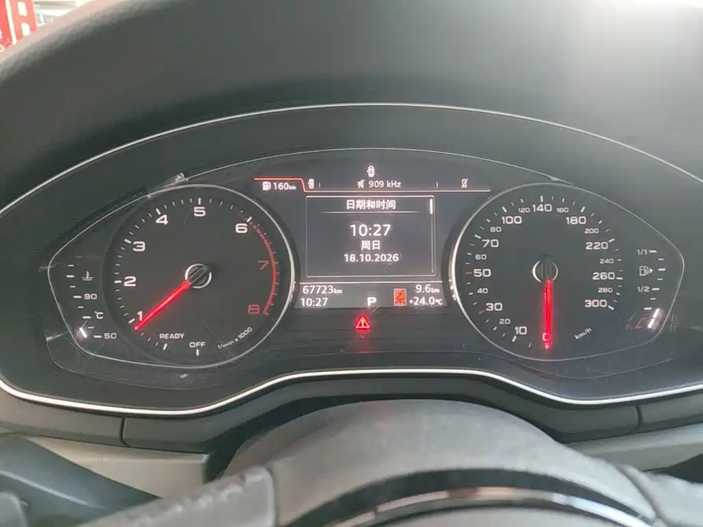 Фото 8 - Audi A4L