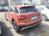 Photo 7 - Audi Q2L