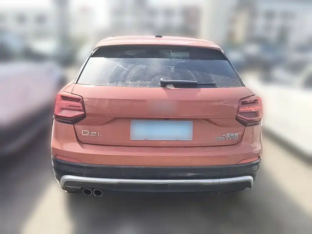 Photo 8 - Audi Q2L