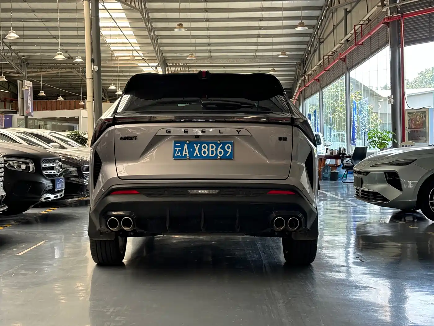 Geely Boyue 2025 2026 1.5TD True Love