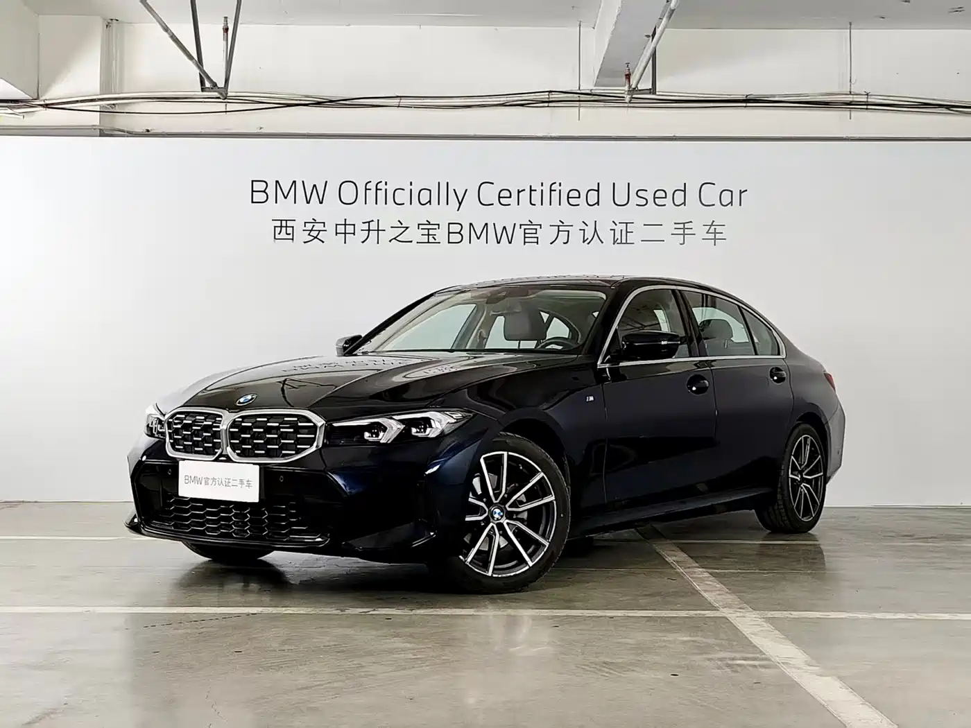 BMW 3 Series 2024 325Li M Sport Package