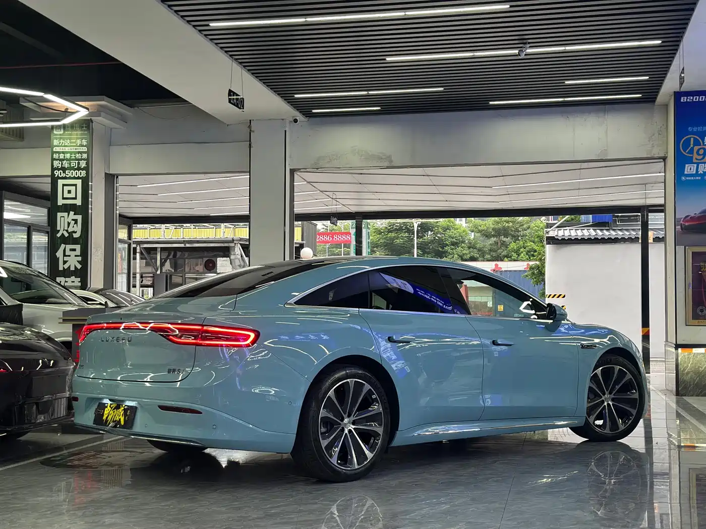 Zhijie S7 2025 2025 855km Max