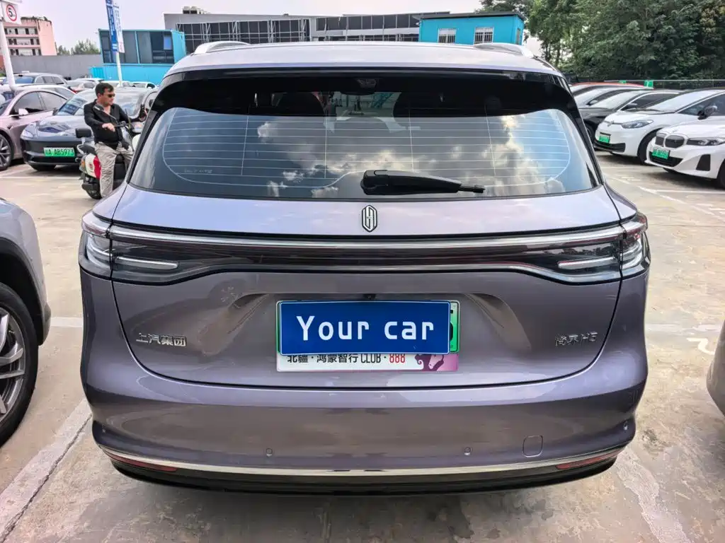 Shangjie SUV 2025 2025 Extended Range Edition