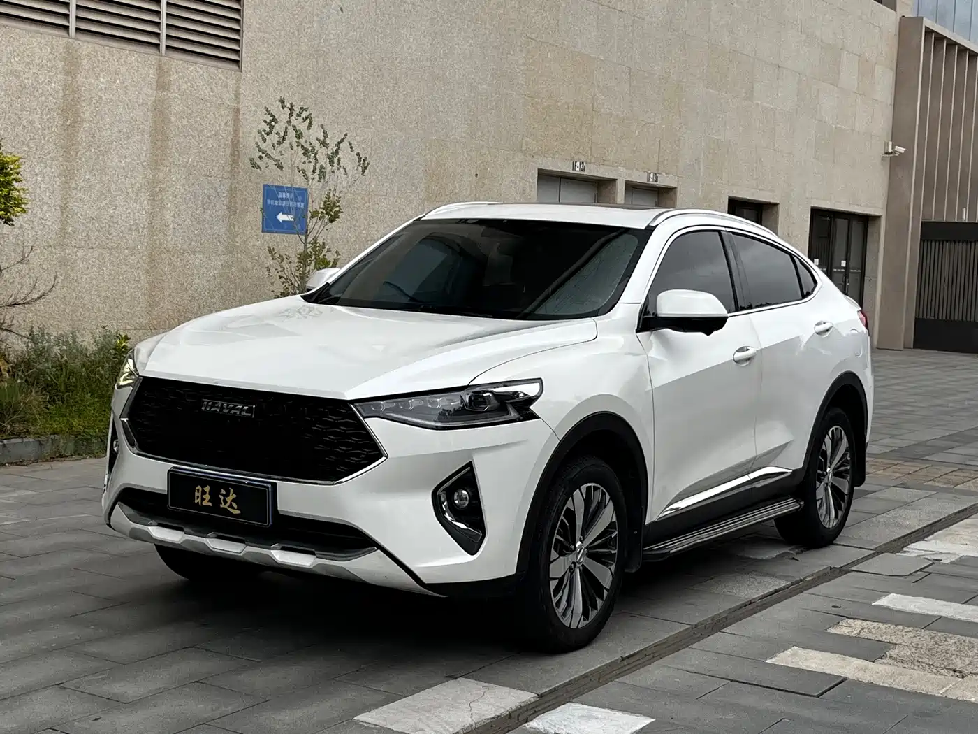 Haval F7x 2020 2019 2.0T 2WD Ultimate Smart Trend Edition