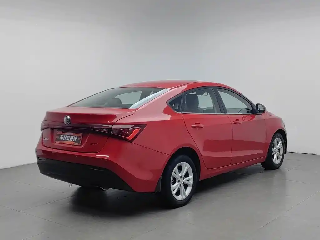 MG GT 2015 2015 1.5T Automatic Elite Edition