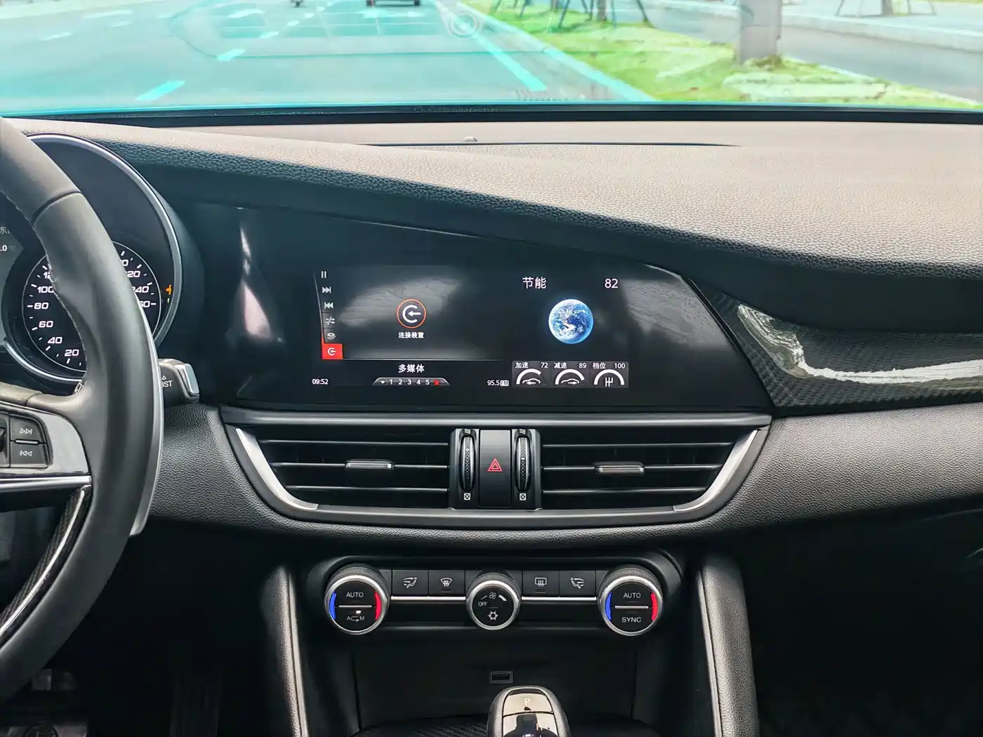 Alfa Romeo Giulia 2019 2017 2.0T 200HP Luxury Edition