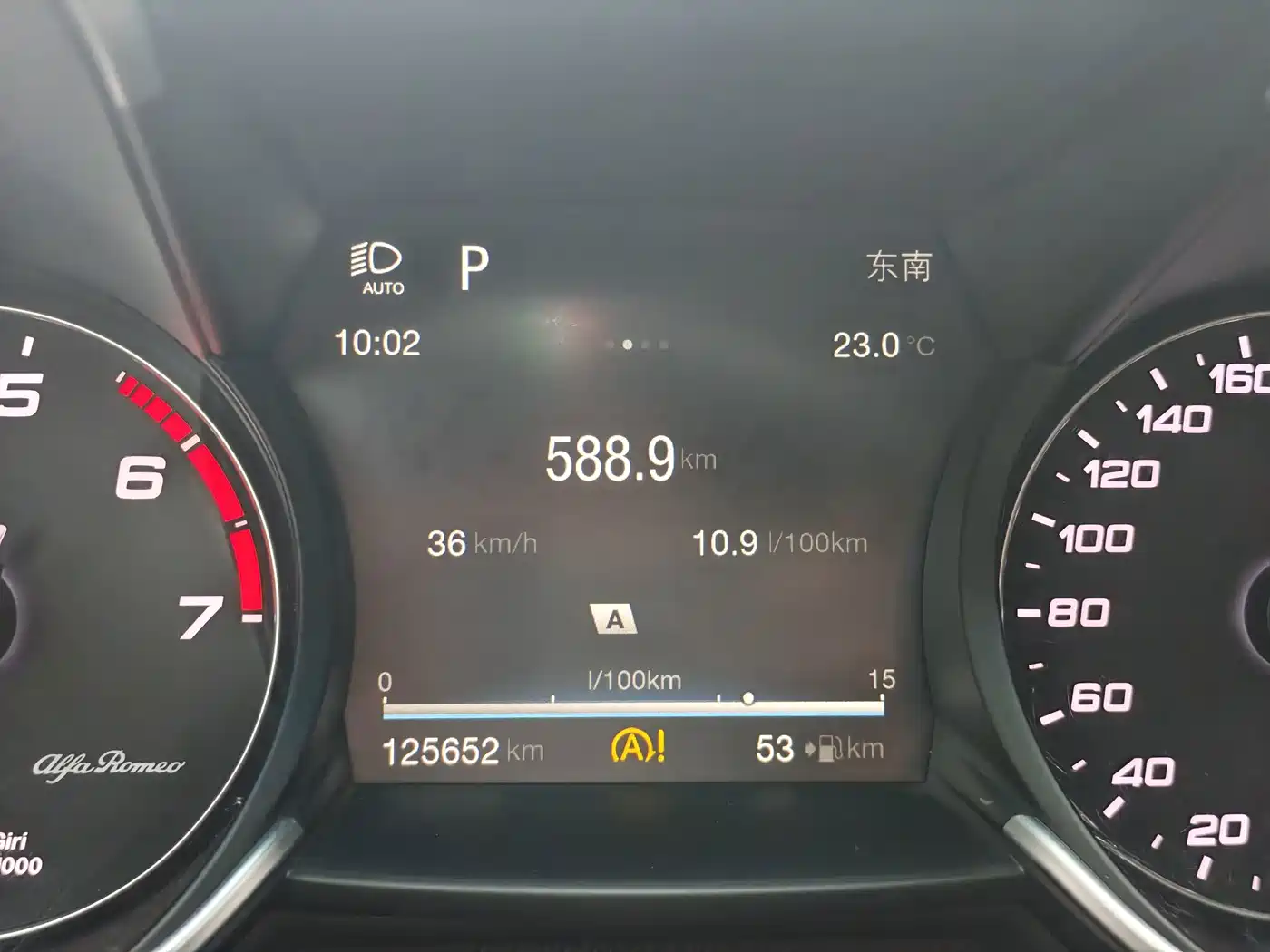 Alfa Romeo Giulia 2019 2017 2.0T 200HP Luxury Edition