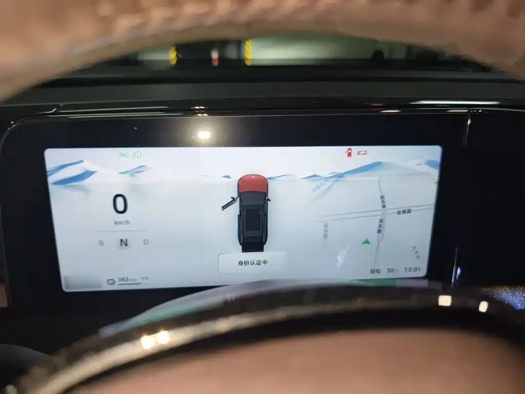 Leapmotor C11 2022 2021 Smart Edition 510