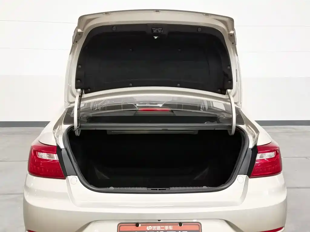 Geely Vision 2021 2020 Facelift 1.5L CVT Asian Games Edition