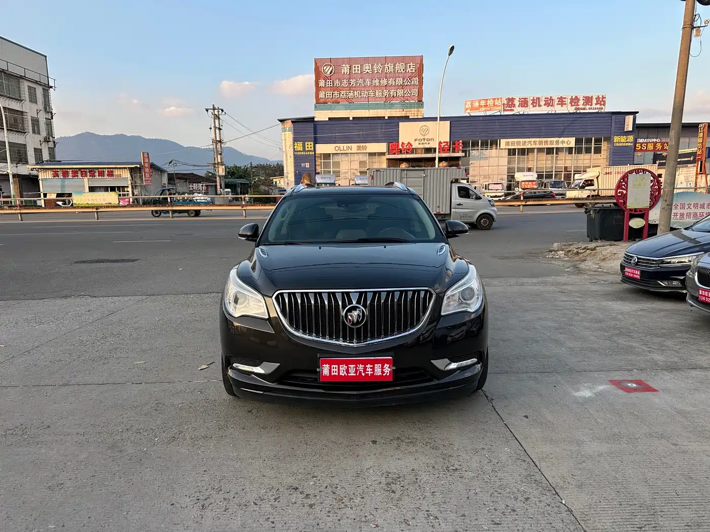 Buick Enclave 2015 2014 3.6L AWD Intelligent Flagship