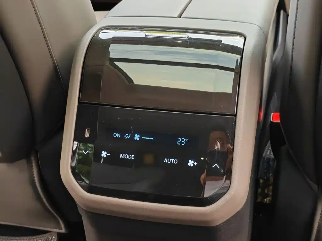 Photo 16 - Maxus Maxus G70