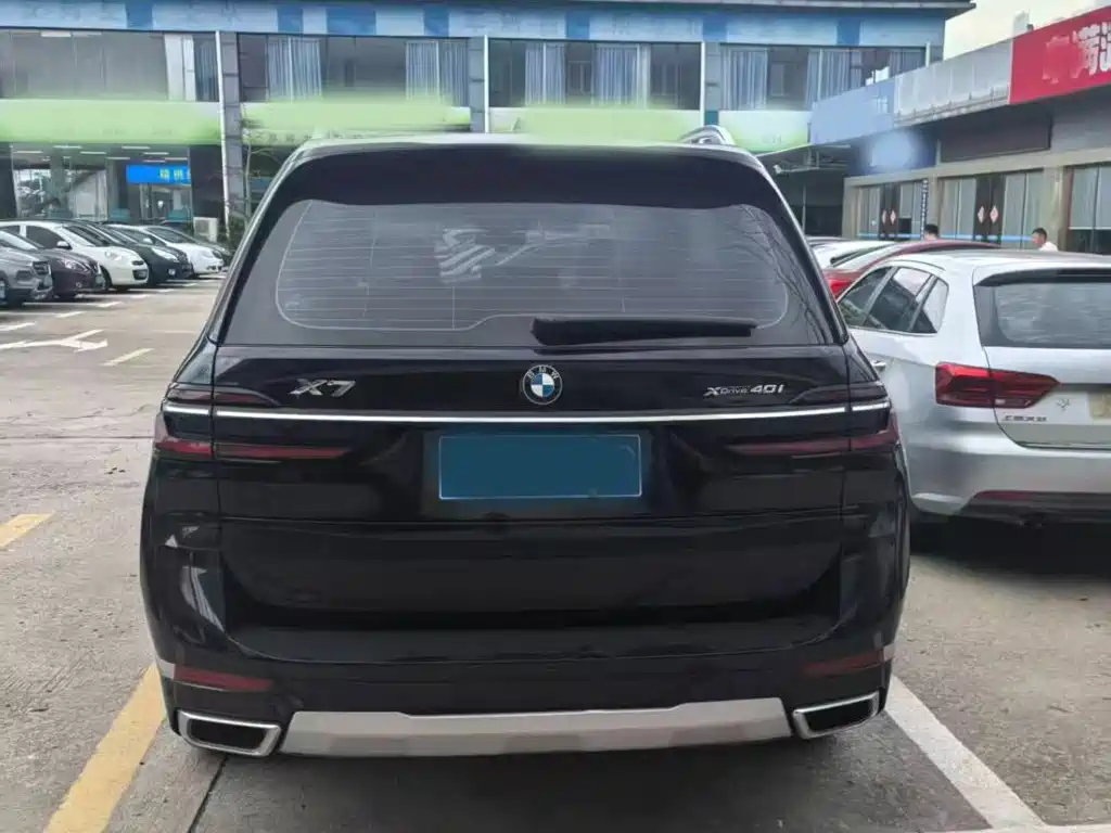 BMW X7 2024 2023 xDrive40i Leading Luxury Package