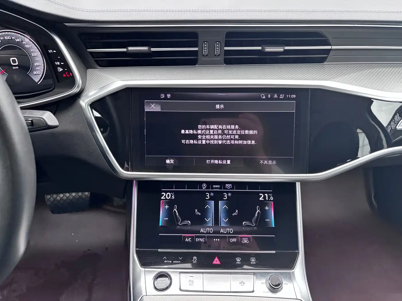 Audi A6L 2023 Facelift 45 TFSI Premium Elegance фото 11