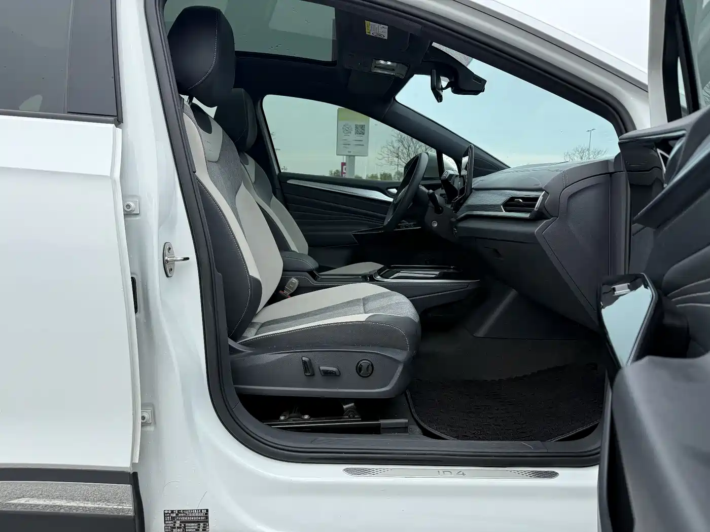 VOLKSWAGEN ID.4 CROZZ