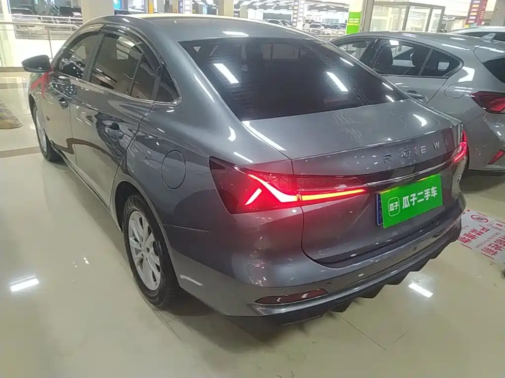 2026 Roewe i5
