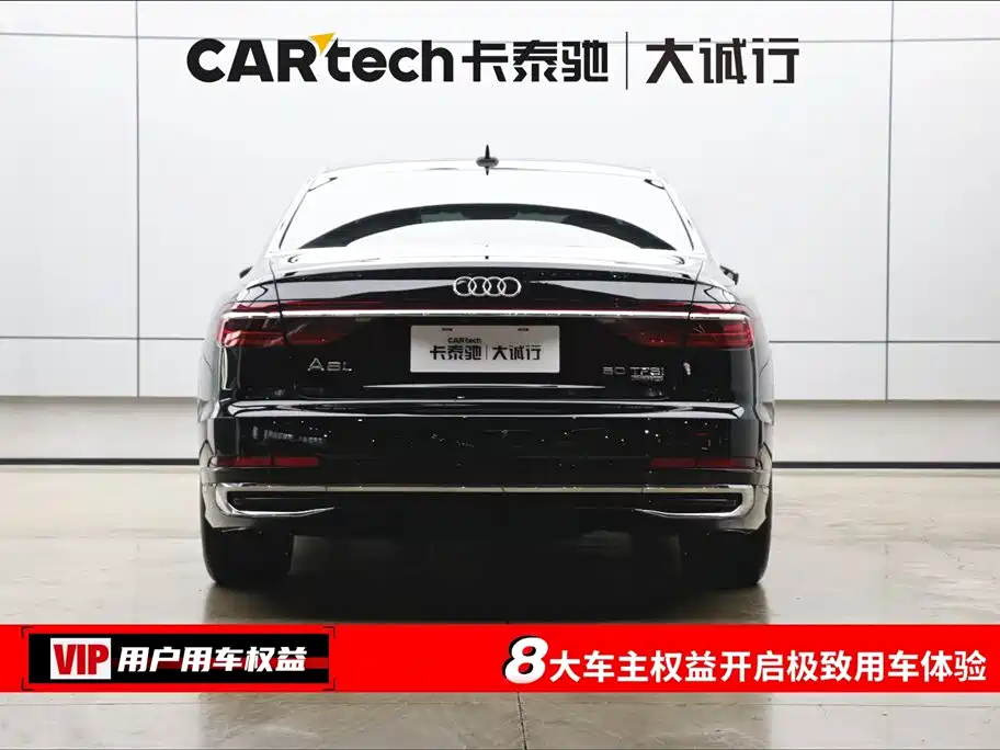 Audi A8 2024 Model A8L 50 TFSI quattro Premium Selection фото 8