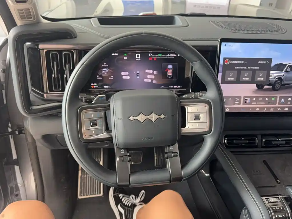 2025 Fang Cheng Bao Leopard 5
